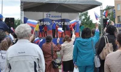 Программа празднования Дня России в Петрозаводске