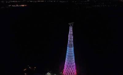 Шуховскую башню в Дзержинске окрасили в цвета триколора в честь Дня России