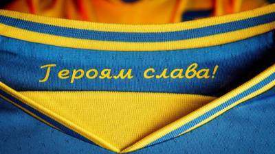 УЕФА будет проверять форму сборной Украины перед каждым матчем
