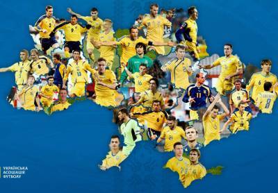 Делегат УЕФА будет проверять форму сборной Украины перед каждой игрой