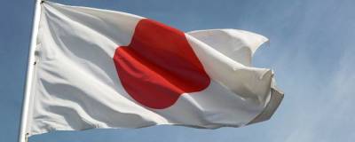 Японцы предрекли гибель своего государства из-за «удара России» по имиджу Токио