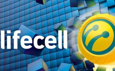 Оператор Lifesell запустил дешевый тариф всего за 50 гривен: пакет услуг впечатляет