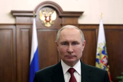 Владимир Путин поздравил граждан РФ с Днём России