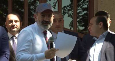 И.о. премьера Армении пригласил граждан 21 июня на площадь Республики в Ереване