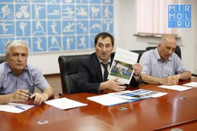 Проект горнолыжного комплекса «Диндидаг» обсудили в Минспорта Дагестана