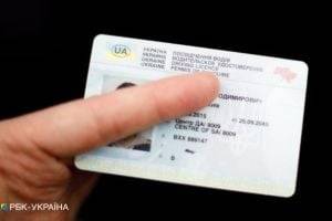 Украинцам перестали выдавать водительские права: названа причина