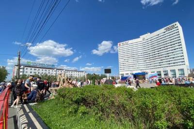 Торжественное мероприятие развернулось в центре Мурманска в День России