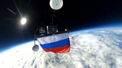Новости на "России 24". Флаг России запустили в стратосферу