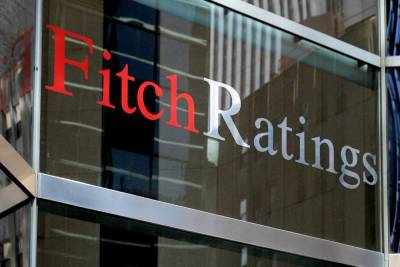 Fitch Ratings повысило прогноз по кредитному рейтингу Подмосковья до «позитивного»