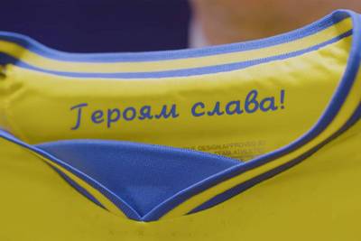 Газзаев отреагировал на решение УЕФА по игровой форме сборной Украины