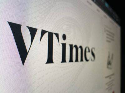 Журналисты VTimes запустят новое издание
