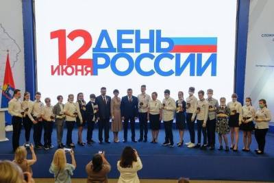 Тамбовские школьники получили паспорта в День России