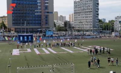На пермском стадионе в День России выложили флагами название страны