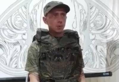 ВСУ взяли в плен террориста «ЛНР», видео