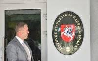В Луцке открыли почетное консульство Литвы