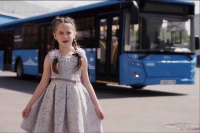 «Транспорт Верхневолжья» поздравил жителей города с Днем России видеороликом
