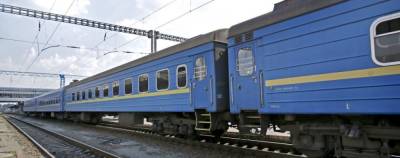 В поезде "Укрзализныци" после падения с верхней полки умер мужчина