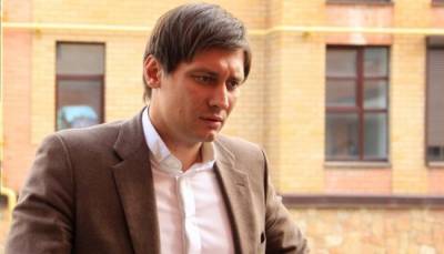 Сбежавший из России экс-депутат Гудков решил не задерживаться на Украине