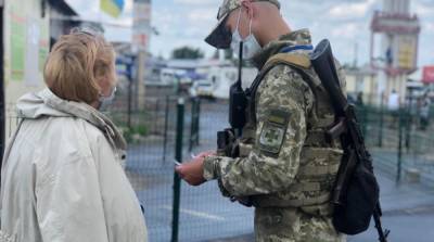 Оккупанты на этой неделе через пункты пропуска не пропустили 30 украинцев