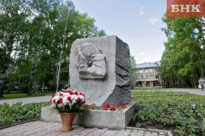 В Сыктывкаре открыли памятник «чернобыльцам»