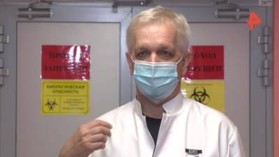 Главврач больницы в Москве оценил введенные из-за COVID-19 меры