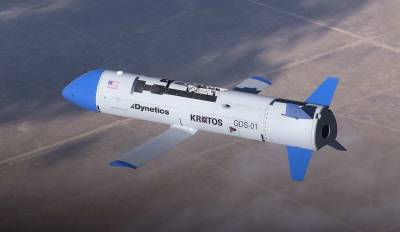 США расширят возможности своего «летающего авианосца» X-61А Gremlins, чтобы сделать его еще опасней