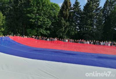 Болельщики начали собираться у «Газпром Арены» в Петербурге