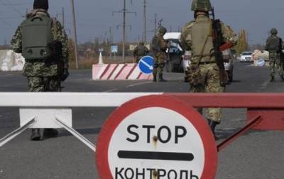 Террористы ДНР ввели новые ограничения на въезд в ОРДЛО