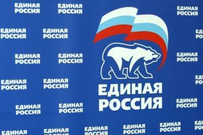 Несмотря на ограничения, ЕР не планирует переносить съезд в Москве