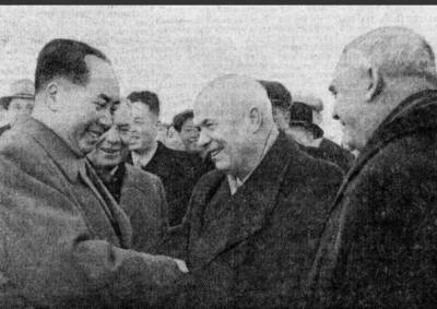 За 3 года до разрыва. Мао в СССР 1957-го года