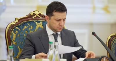 Зеленский утвердил стратегию развития системы правосудия до 2023 года