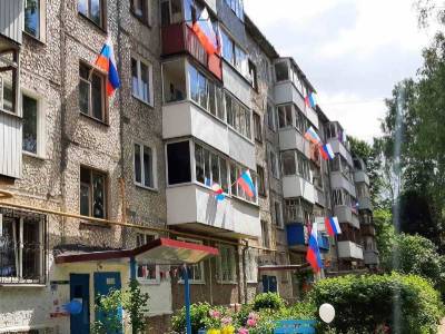 Смоляне присоединяются к акции «Флаг России в каждый дом»