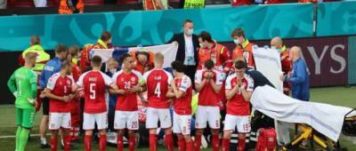 Матч Евро-2020 Дания — Финляндия прерван. Один из игроков потерял сознание