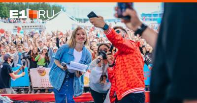 Фестиваль «Блогеры России» посетили больше 47 тысяч человек