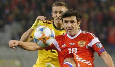 Футболист сборной России Жирков из-за повреждения не смог продолжить матч Евро