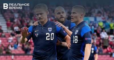Дания проиграла Финляндии в матче Евро-2020 по футболу