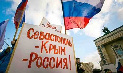 Какая «аннексия»?: Крым вернулся домой! Это выбор крымчан! И это навсегда!