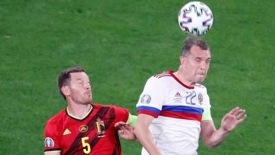 Бельгия разгромила Россию в матче Евро-2020