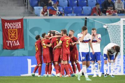Сборная России крупно проиграла Бельгии в мачте Евро-2020