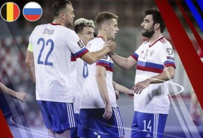 Сборная России по футболу установила антирекорд чемпионатов Европы