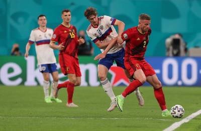Россия проиграла Бельгии в первом матче чемпионата Европы по футболу