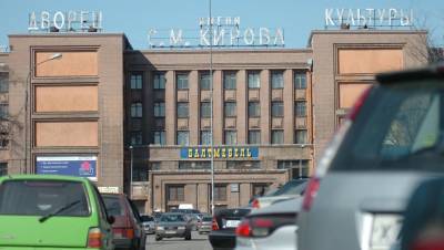 В ДК Кирова хотят создать новый туристический кластер