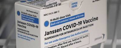 Бразилия закупила в США вакцину Janssen с истекающим сроком годности