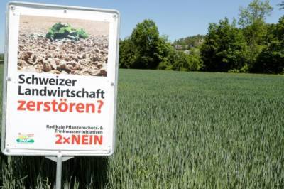 В Швейцарии могут отказаться от использования пестицидов