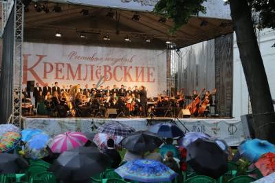В Рязани стартовал IX Фестиваль искусств «Кремлёвские вечера»