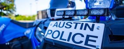 Полиция задержала подозреваемого в стрельбе в Техасе - runews24.ru - Техас - Остин - Twitter
