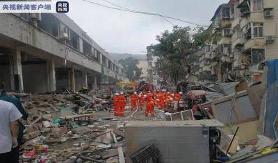 11 человек погибли при взрыве газа в жилом комплексе Китая
