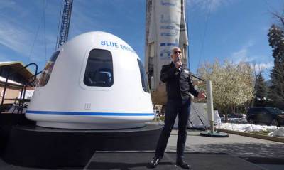 Джефф Безос - New Shepard - Билет на полет в космос вместе с основателем Amazon продали за $28 млн - capital.ua