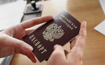 В Госдуму внесли законопроект о репатриации граждан Белоруссии и Украины