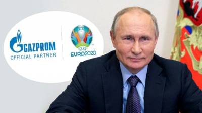 «Газпром» мог потребовать от УЕФА запретить лозунг «Героям слава!» на новой украинской форме